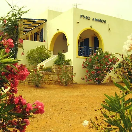 Fyri Ammos Residences Apartman *